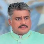 ayub