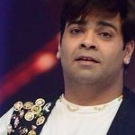 Kiku-Sharda