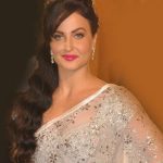 Elli Avram1