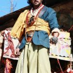 Upendra Rao 2